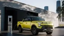 Nissan Frontier Pro (Cina)