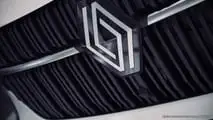 Screenshot Video teaser Ahorn Camp - interni e particolari