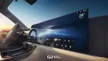 Geely Galaxy M9, gli interni