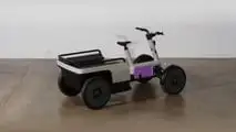 Also E-Bike and Quad