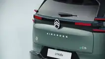 Citroën Team D Sondermodelle (2026)