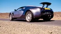 Bugatti Veyron: Entwicklung und Erprobung