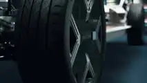 Ford Electric Truck Platform