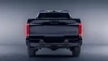 Toyota Tundra Edizione Limitata 1794