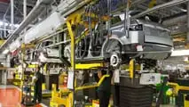 Fábrica Jaguar Land Rover en Halewood