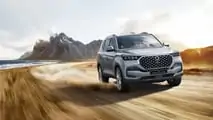 Nuevo SsangYong Rexton 2024