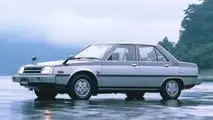 Mitsubishi Tredia und Cordia (1982-1990)