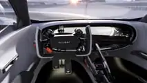 Interior do Nissan Concept 20-23