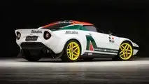 MAT New Stratos 001 all'asta