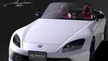 Honda S2000 TAS 2020