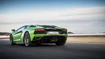2017 Lamborghini Aventador S Coupe