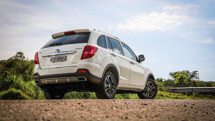 Lifan X60 CVT 2017