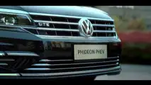 VW Phideon GTE