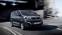 Peugeot Traveller 2018: si tienes familia numerosa
