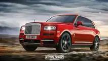 Rolls-Royce Cullinan 2018 render