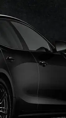 Maserati Nerissimo