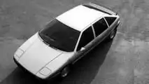 1980 Lancia Medusa concept