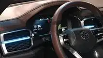Volkswagen Atlas Tanoak Concept at the 2018 New York Auto Show