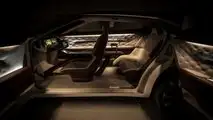 Infiniti QX Inspiration Concept