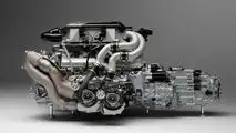 Moteur Bugatti Chiron