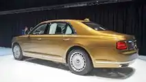 Aurus Senat (2019)