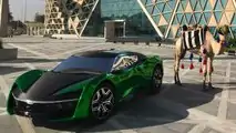 GFG Style 2030