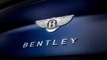 Bentley Continental GT Speed - Logo aziendale convertibile