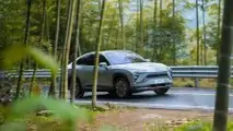 Nio EC6