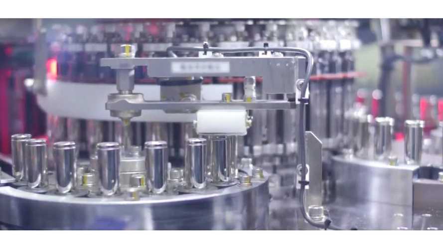 Panasonic To Suspend Battery Production At Tesla Gigafactory