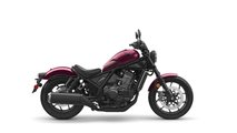 2021 Honda Rebel 1100, Studio, Bordeaux Red Metallic, Profile, Right