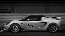 Lotus Elise S Cup R