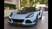 Lotus a Parco Valentino 2017