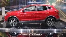 2020 Nissan Rogue Sport Live CAS