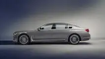 2020 BMW 7er