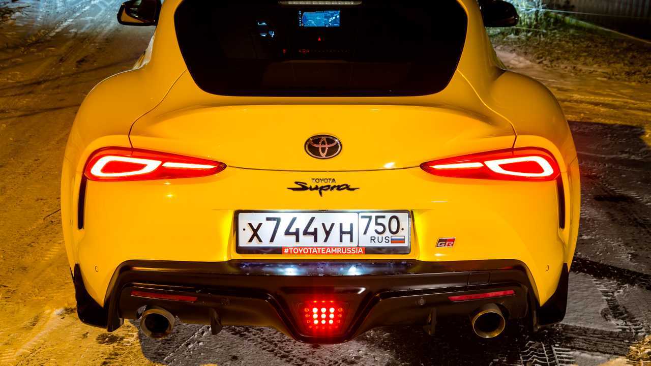 Toyota GR Supra