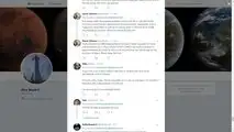 While Elon Musk Dismisses MCU Upgrade, Twitter Followers Fight For It