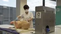 Siège, la production de respirateurs contre Coronavirus