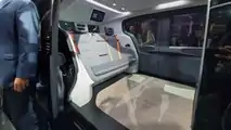 Cruise Origin reveal