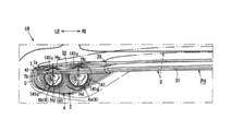 Mazda Rear Spoiler Patent