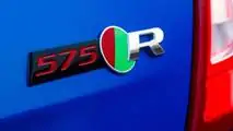 Jaguar XJR575 2017: primo test di guida