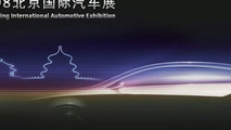 Buick Invicta Concept