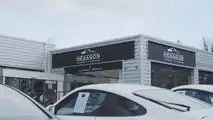 Hexagon Modern Classics Dealership