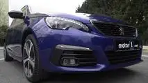 2018 Peugeot 308 GT-Line
