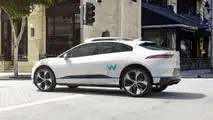 Waymo / Jaguar Autonomous I-Pace