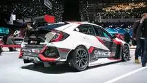 Honda Civic TCR