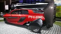 Pal-V Liberty
