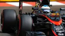 McLaren MP4-30 Honda (2015)