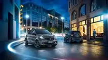 edizione smart nigthsky EQ