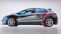 Hyundai Elantra GT by Bisimoto Engineering