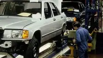 Produktion des Mercedes 190 in Bremen (1984)